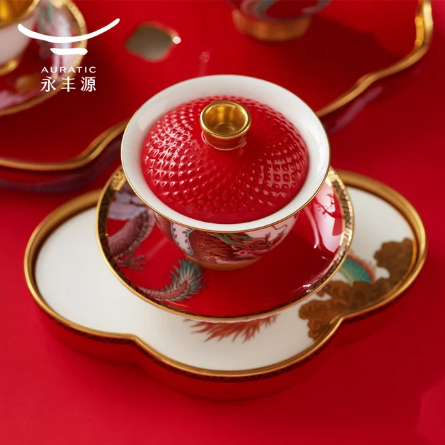 中国直邮，时效10-15天】Auratic永丰源大运龙回40头茶具（10人位-国红）