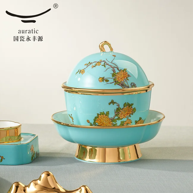 餐具中国直邮，时效5-7天】Auratic 国瓷永丰源夫人瓷西湖蓝24头单人