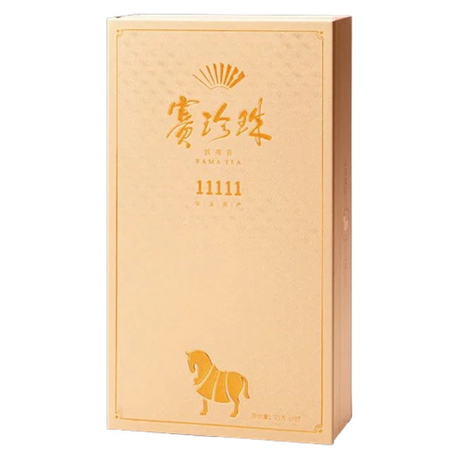 中国直邮，时效5-12天】八马茶业赛珍珠11111特级安溪铁观音浓香型