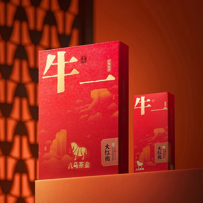 八马茶业牛一12800【悦享版】·武夷岩茶·大红袍51g 6包