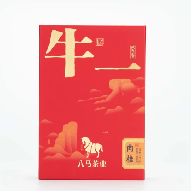 中国直邮，时效5-12天】八马茶业武夷岩茶肉桂乌龙茶牛一12800悦享版