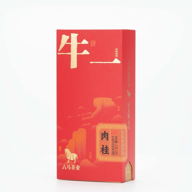 特級烏龍茶　武夷山牛欄坑肉桂岩茶　礼盒8.3g×6袋 中国直邮，时效5-12天】八马茶业武夷岩茶肉桂乌龙茶牛一12800悦享版