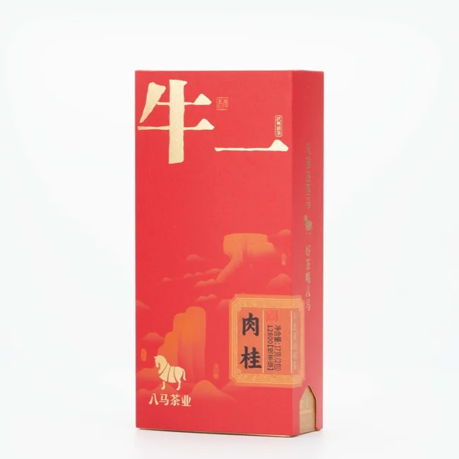 特級烏龍茶　武夷山牛欄坑肉桂岩茶　礼盒8.3g×6袋 高級 武夷岩茶 牛欄坑肉桂 お茶 烏龍茶 ウーロン茶 青茶 化粧箱付き