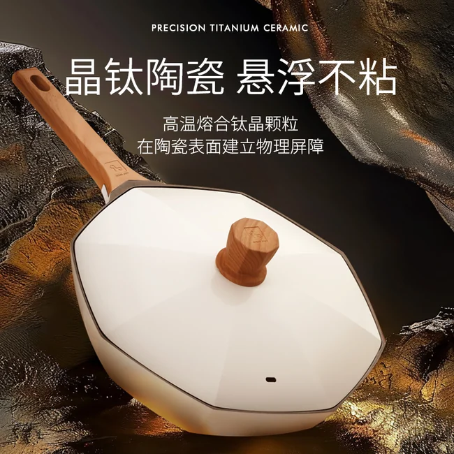 青銅　片手鍋 青銅 片手鍋 青銅 片手鍋