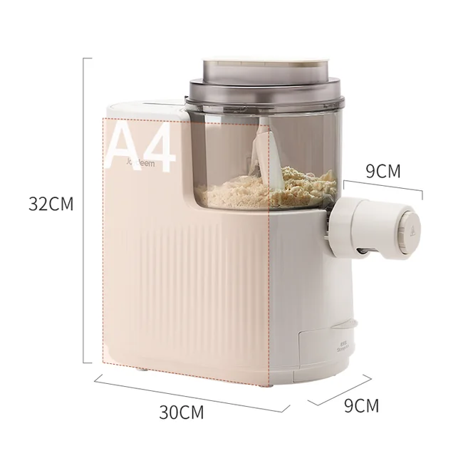 Joydeem面条机全自动电动饺子皮机一体机和面智能饸饹机双向挤压更筋道