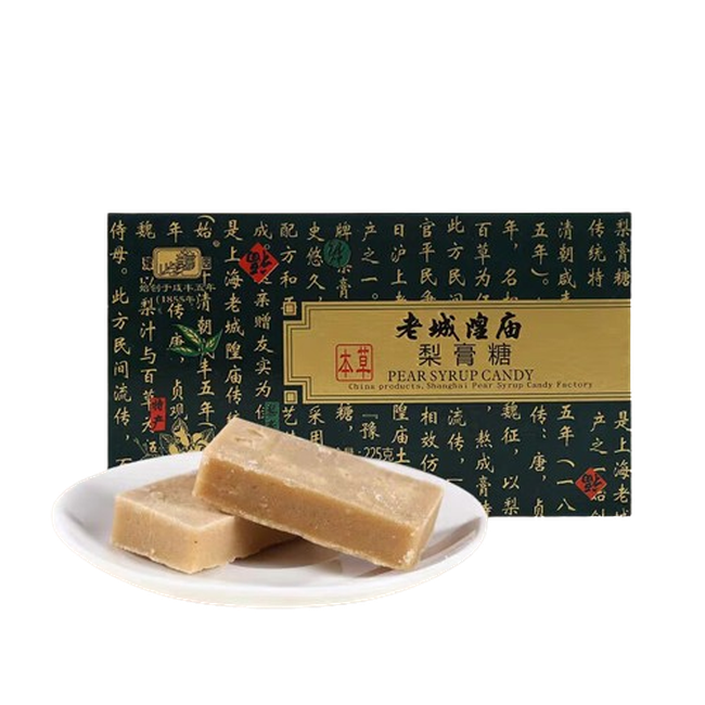 梨膏糖
