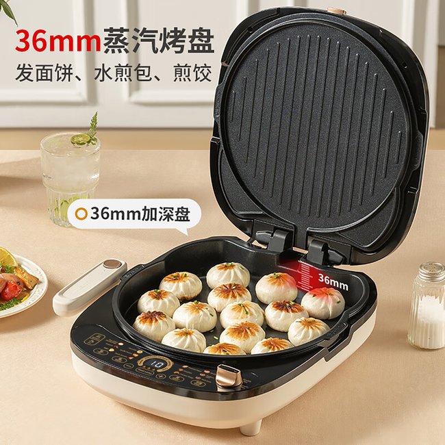 LIVEN ホットプレート LR-D3021 本体 30cm 生活家電 LIVEN ホットプレート LR-D3021 本体 30cm