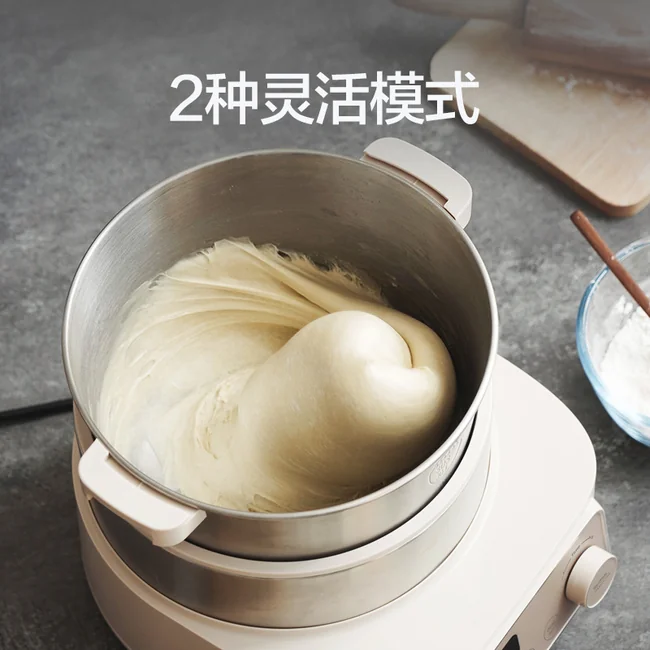 Mokkom磨客和面机家用揉面机面粉搅拌机全自动多功能智能厨师搅面机发酵