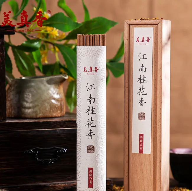 中国直邮，时效10-15天】美真香江南桂花香线香中式熏香60g约125支