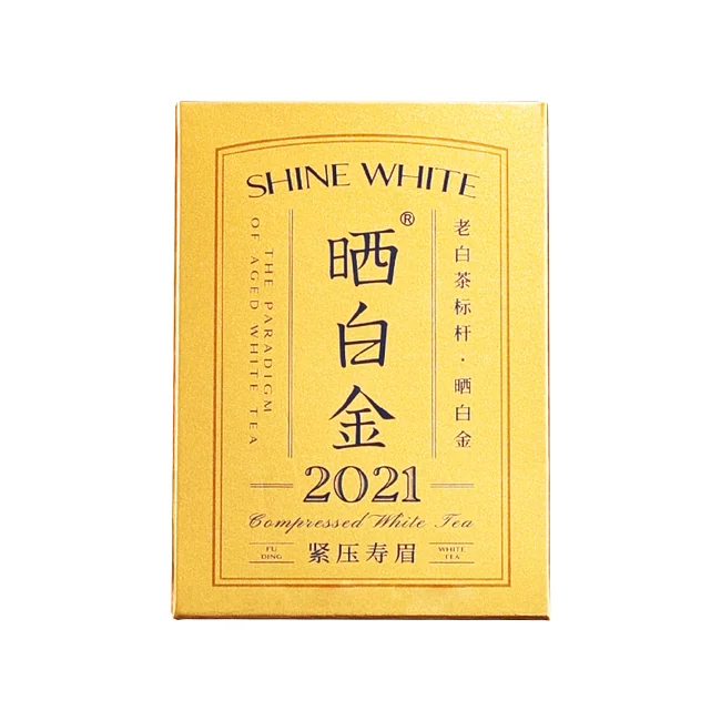 白茶　品品香　簡語 品品香福鼎白茶晒白金老白茶2021寿眉茶叶礼盒装180g (Aged White Tea
