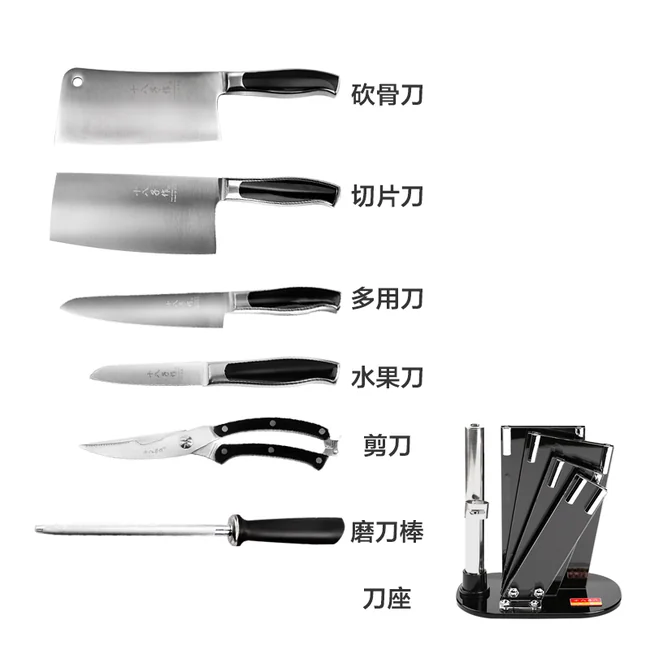 刀裝具2 刀装具 Sword brace | あやかし堂