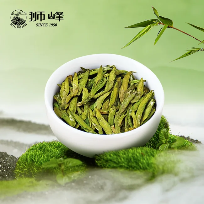 中国直邮，时效5-12天】狮峰牌绿茶2026年春茶上市西湖龙井真字明前特级