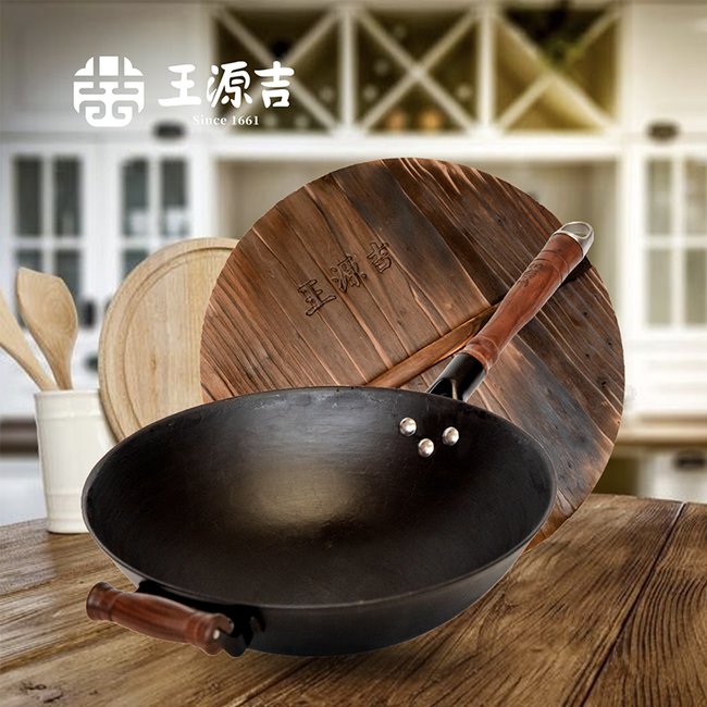 Wang Yuanji, household ancient wok cast iron pot, flat bottom with