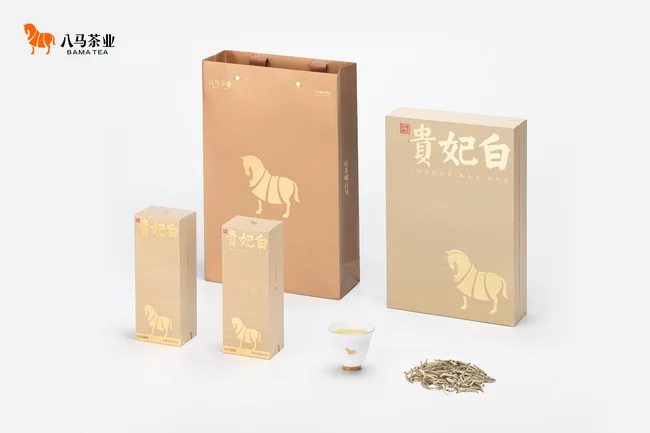 9/30–10/7国庆假期订单，预计10/8安排发货】八马茶业特级白茶白毫银针