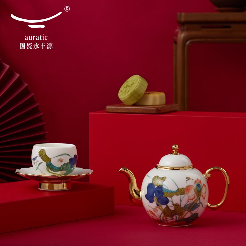 【中国直邮，时效10-15天】Auratic 国瓷永丰源幸福礼-幸福和鸣10头茶具