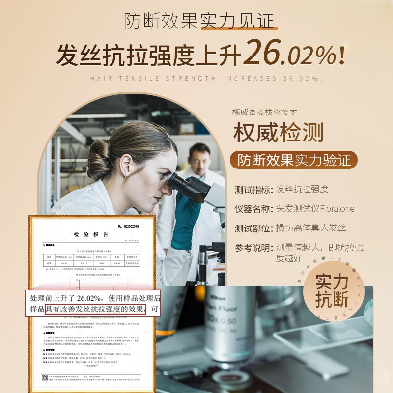 【中国直邮，时效10-15天】上海药皂 首乌再新洗发皂60g 去油健发 洗头蓬松 无皂基（2个装）