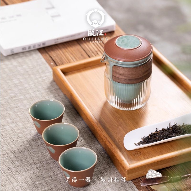 瓯江龙泉青瓷旅行茶具套装 简约陶瓷灰釉便携式创意一壶三杯快客杯