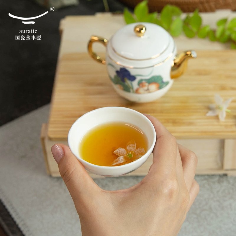 【中国直邮，时效10-15天】Auratic 国瓷永丰源幸福和鸣4头旅行茶具（100ml）