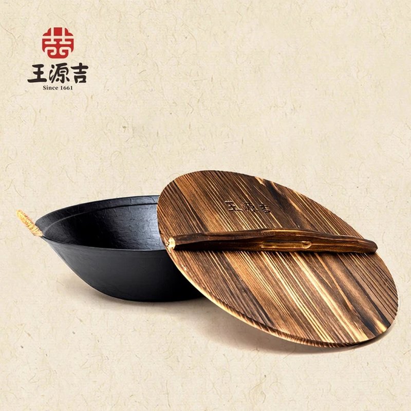 王源吉 古法铸铁苏锅 双耳铸铁炒锅锅铲套装 平底带杉木盖+锅铲 34/36/38cm