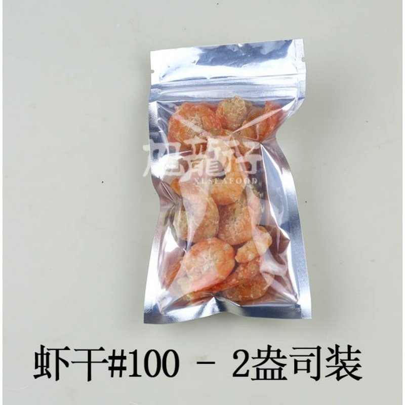 旭龙行 厄瓜多尔淡干去皮金钩白虾干 天然补钙 营养丰富  特级#100
