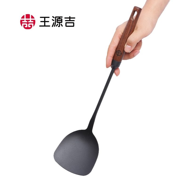 王源吉 云烟锅+锅铲套装 健康无涂层平底不粘锅 持久不锈