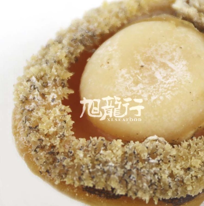 旭龙行 特级南非溏心淡干鲍鱼 中号 溏心鲍 红烧鲍鱼极品食材 8oz