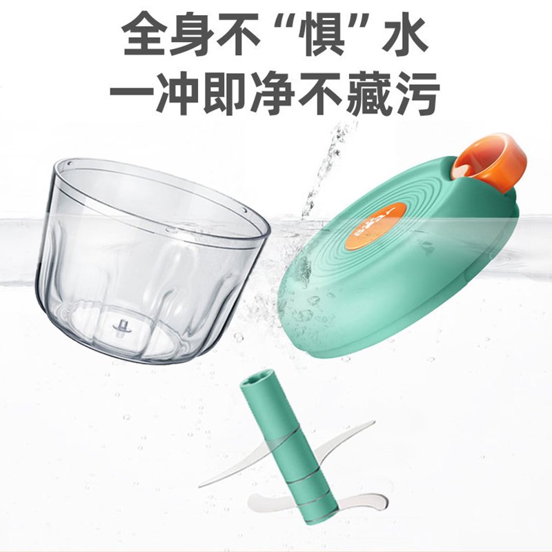 【包邮】Bear小熊 多功能手动切碎机 绞肉机拉蒜器 CX-D0007 轻松手拉 弯刀设计 400ml