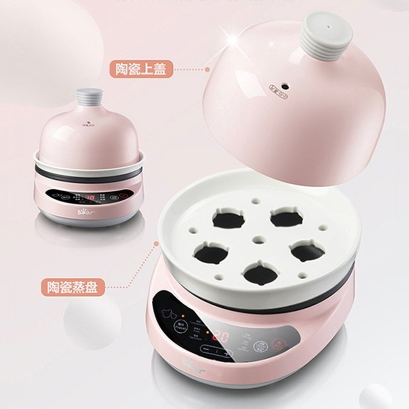 【不再补货】Bear小熊 多功能煮蛋器早餐机煎蛋机 ZDQ-B05C1  预约定时  粉色
