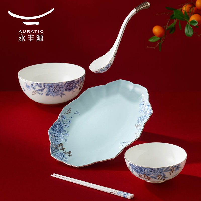 【已下架】Auratic 国瓷永丰源 铂金青花31头中餐具（6人位）-新年礼