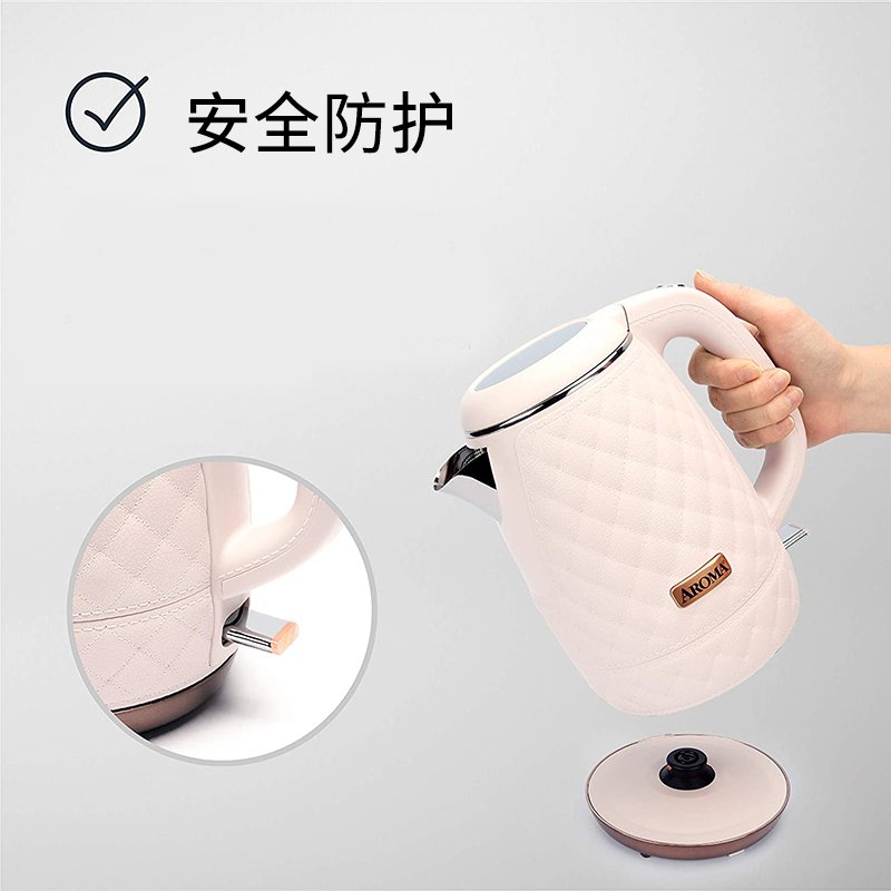 Aroma 家用电热水壶 AWK-3000 医用级316不锈钢 双层隔热  双色可选 1.2L