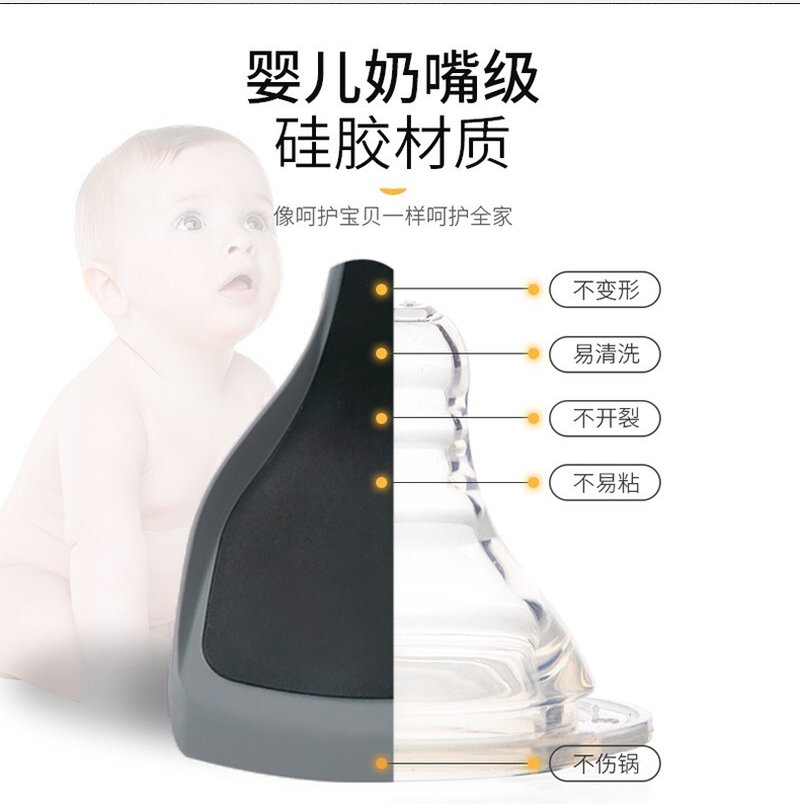 【包邮】Suncha 双枪家用硅胶锅铲长柄锅铲 食品级硅胶 耐高温无异味