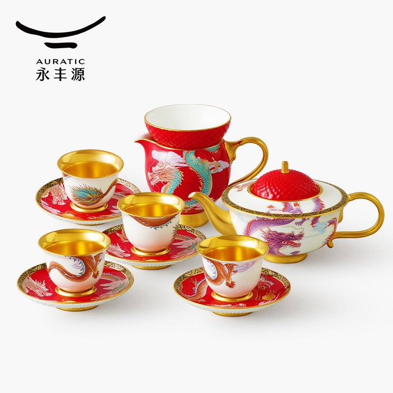 【中国直邮，时效10-15天】Auratic 国瓷永丰源大运龙回13头茶具（4人位-国红）
