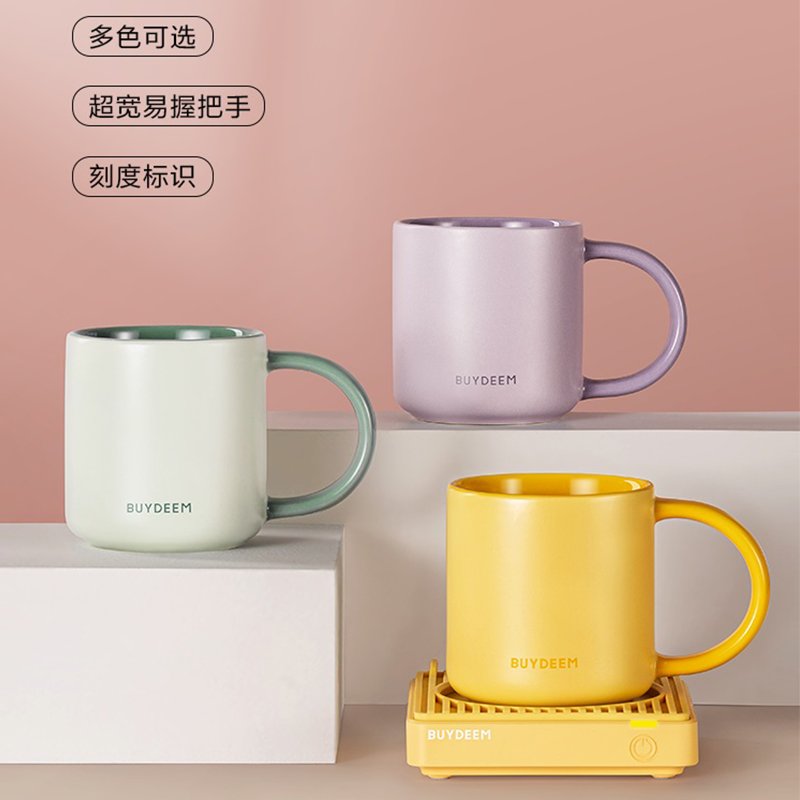 Buydeem北鼎 陶瓷磨砂马克杯缤纷糖果杯 刻度标识 隔热不烫手 多色可选 350ML