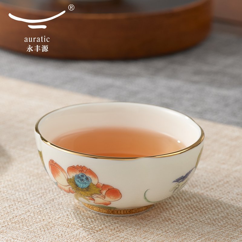 【中国直邮，时效10-15天】Auratic 国瓷永丰源幸福礼-幸福和鸣8头茶具（4人位）