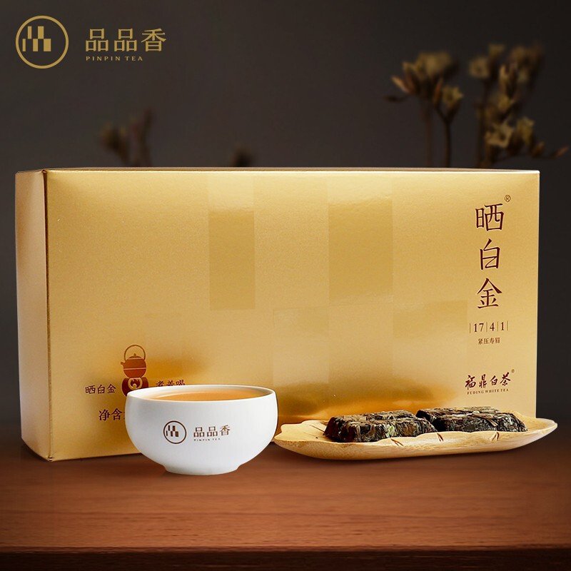 品品香 福鼎白茶晒白金 MINI版紧压寿眉1741 礼盒装180克（30g*6盒）