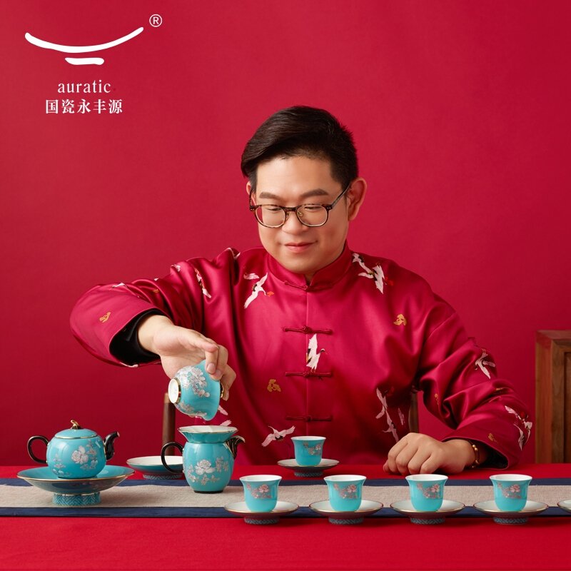【中国直邮，时效10-15天】Auratic 国瓷永丰源水墨牡丹26头茶具