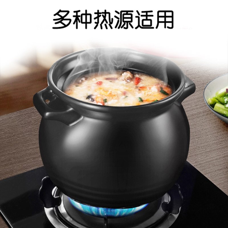 【下架不再补货】ASD爱仕达 天然陶瓷砂锅汤锅养生煲 RXC60C1J   优质陶瓷  蓄热保温 6.0L 