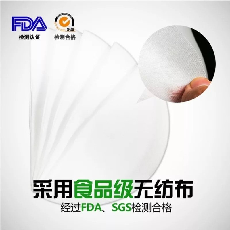 【包邮】Concord 高级吸油&蒸笼布 蒸锅/空气炸锅可用  三种尺寸可选