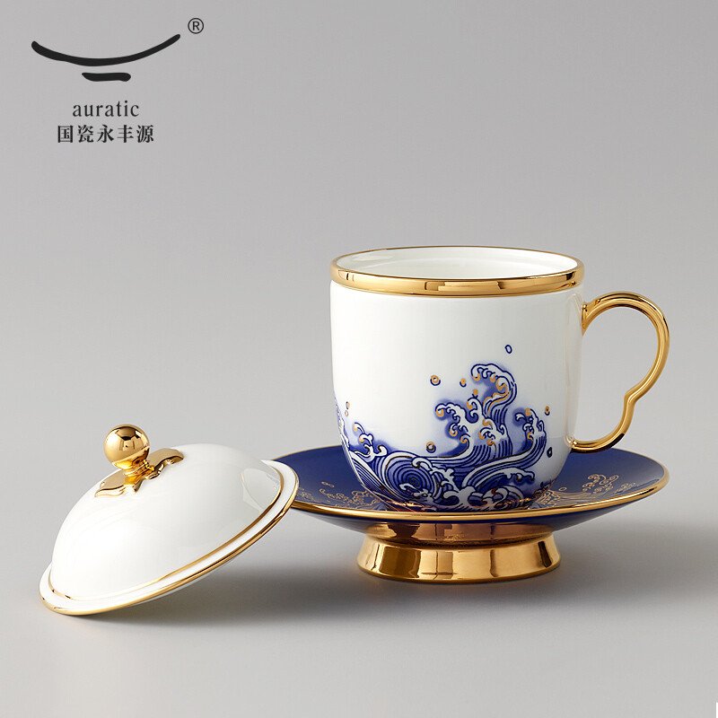 【中国直邮，时效10-15天】Auratic 国瓷永丰源海上明珠四件套盖杯（250ml）