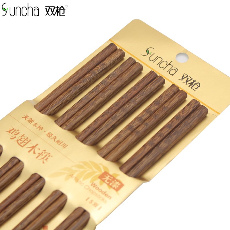 Suncha 双枪 家用筷子鸡翅木筷 原木打磨 高温消毒 5双装