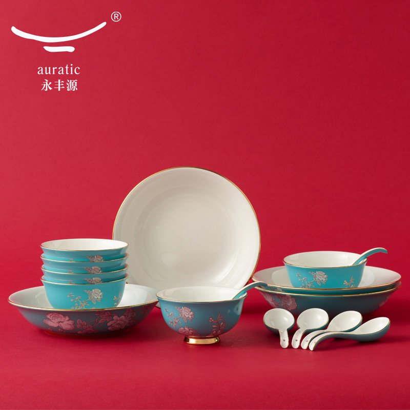【中国直邮，时效10-15天】Auratic 国瓷永丰源 水墨牡丹16头餐具套装 陶瓷中餐具套装