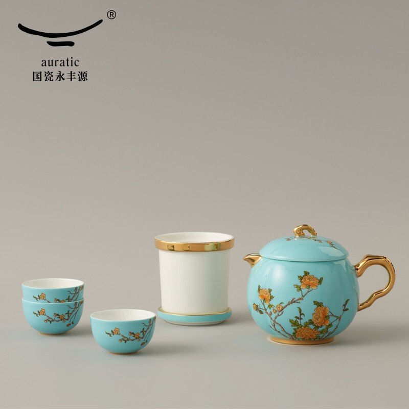 Auratic 国瓷永丰源 夫人瓷·西湖蓝 便携式旅行茶具套装7头 一壶三杯 300ml