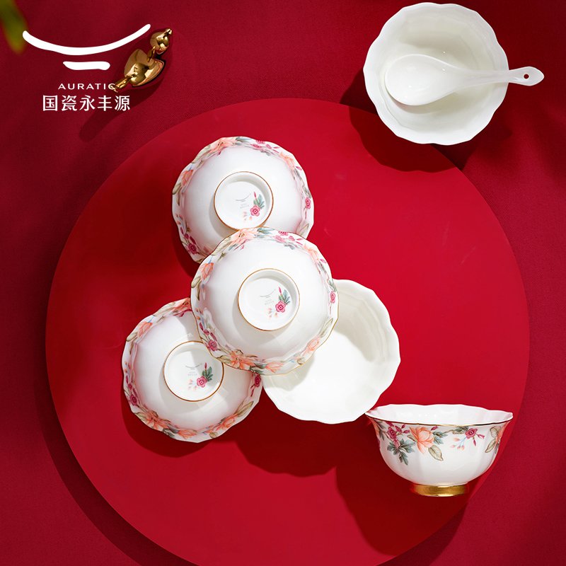 【中国直邮，时效10-15天】Auratic 国瓷永丰源 天青时代30头餐具套装 定制新年礼盒 6人位
