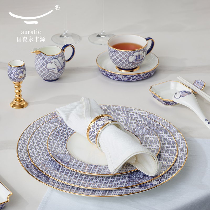 【中国直邮，时效10-15天】Auratic 国瓷永丰源先生瓷-四海升平15头家宴摆台餐具