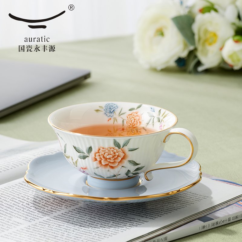 【中国直邮，时效10-15天】Auratic 国瓷永丰源月亮时光2头西式下午茶/杯碟（200ml）
