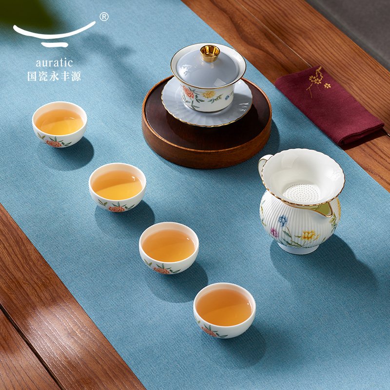 【中国直邮，时效10-15天】Auratic 国瓷永丰源月亮时光9头茶具（4人位）