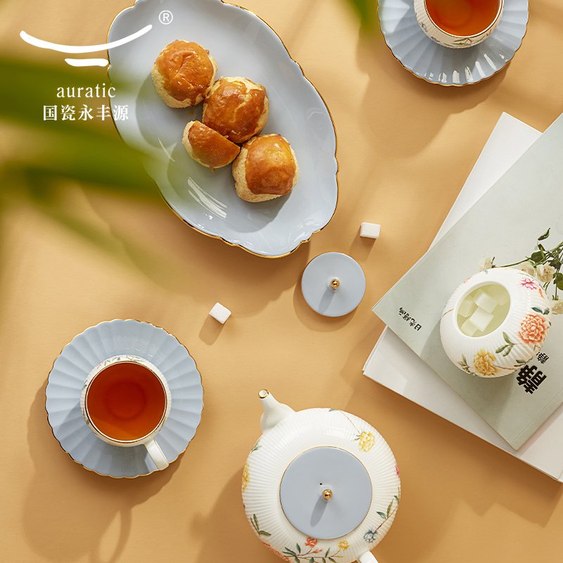 【中国直邮，时效10-15天】Auratic 国瓷永丰源月亮时光18头茶咖具