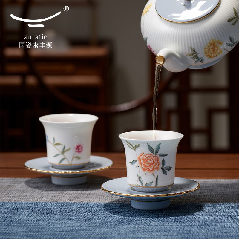 【中国直邮，时效10-15天】Auratic国瓷永丰源月亮时光36头茶具整套功夫茶具套装（10人位）