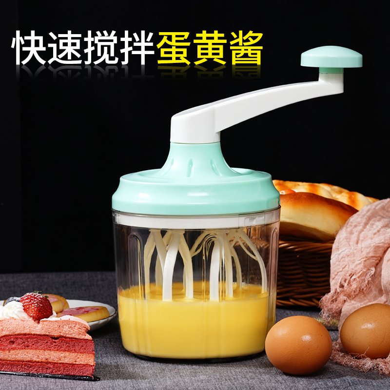 【中国直邮，时效8-20天】美之扣家用迷你手持打蛋机 奶油打发器搅拌和面烘焙工具