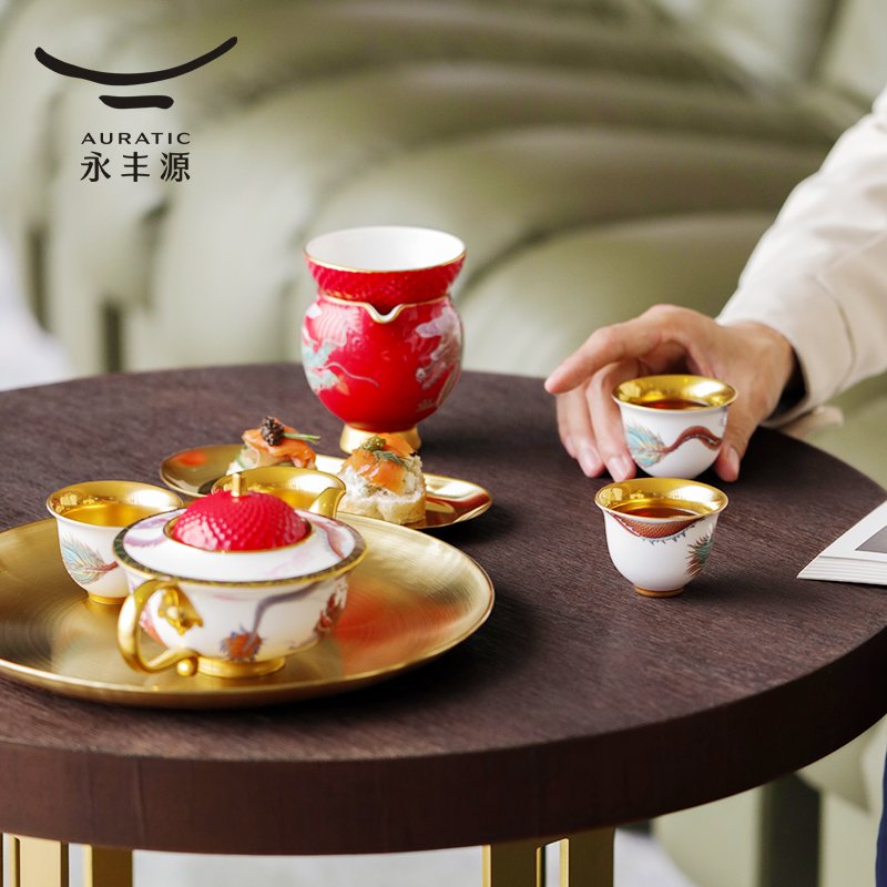 【中国直邮，时效10-15天】Auratic 国瓷永丰源大运龙回9头茶具（4人位-国红茶壶款）